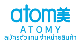 Atomy Thailand